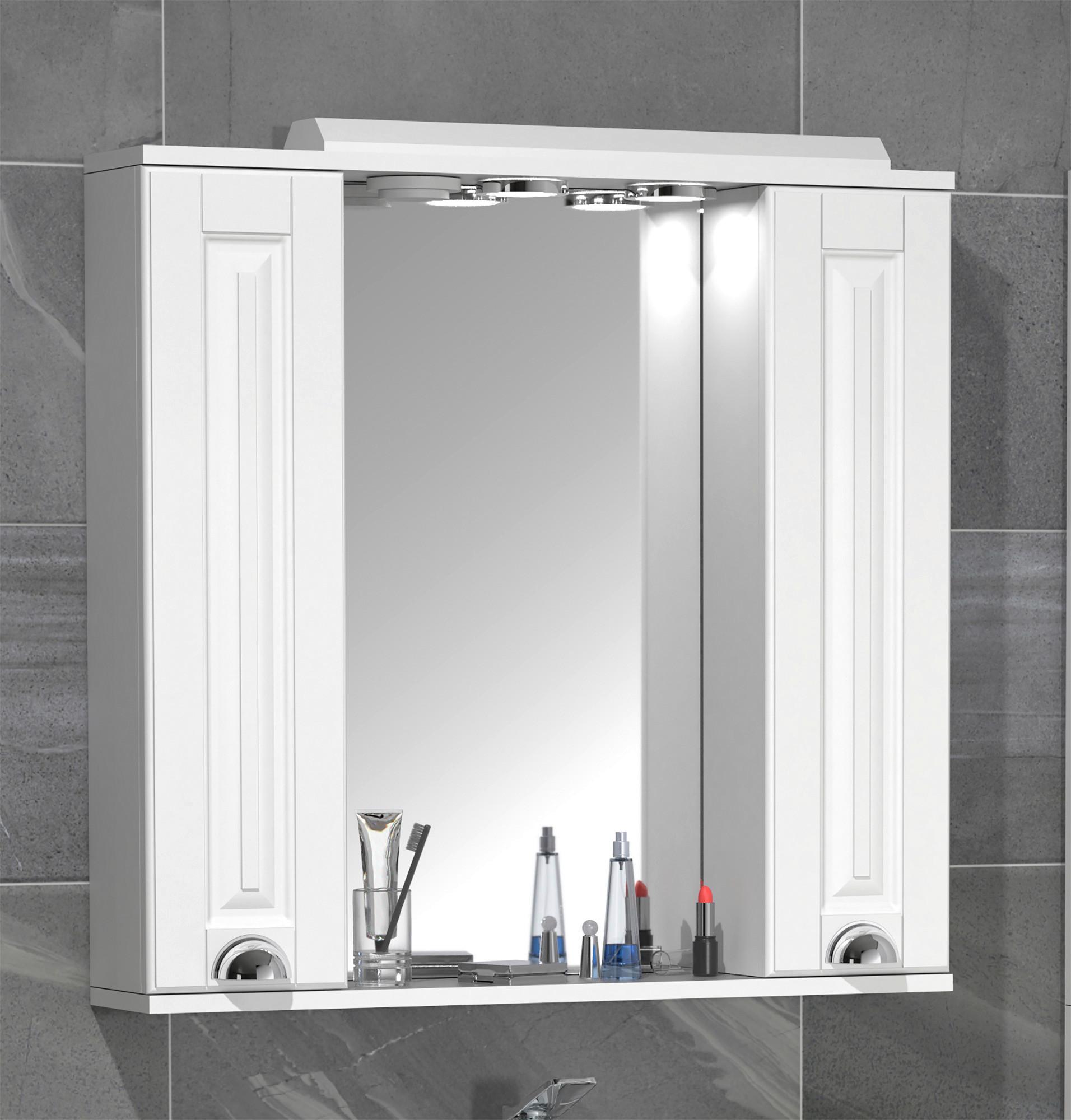 SPIEGELSCHRANK CASALO XL - Weiss/Silberfarben, Modern, Glas/Holzwerkstoff (75/71/14cm) - MID.YOU