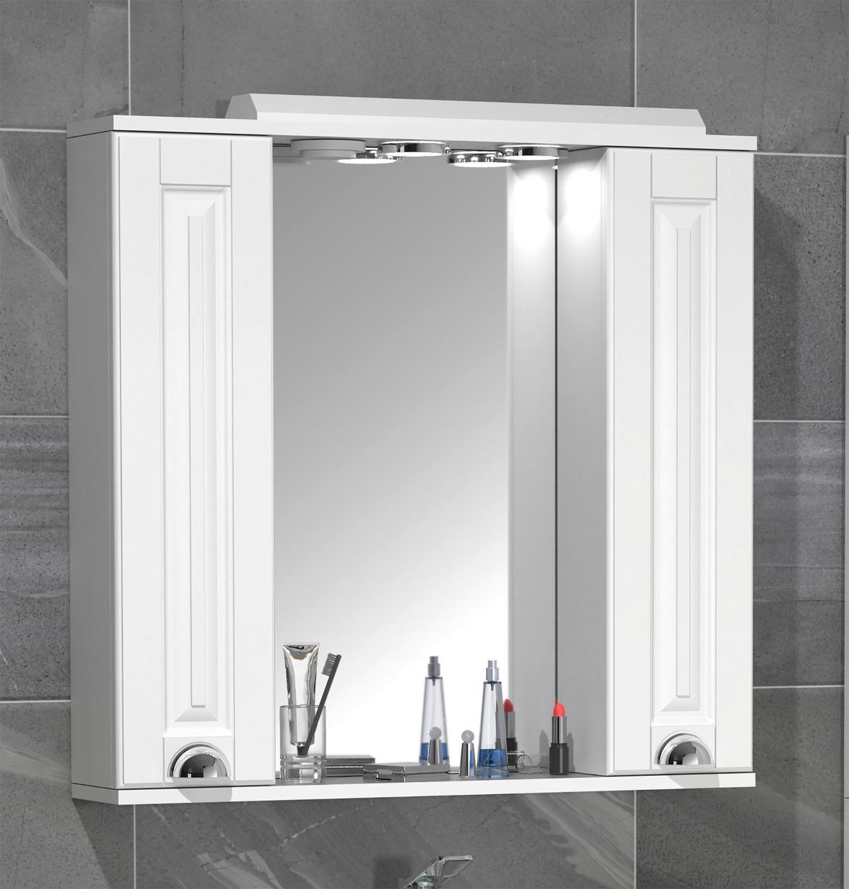 Omara Z Ogledalom Casalo Xl, Bela - srebrne barve/bela, Moderno, kovina/steklo (75/71/14cm) - MID.YOU