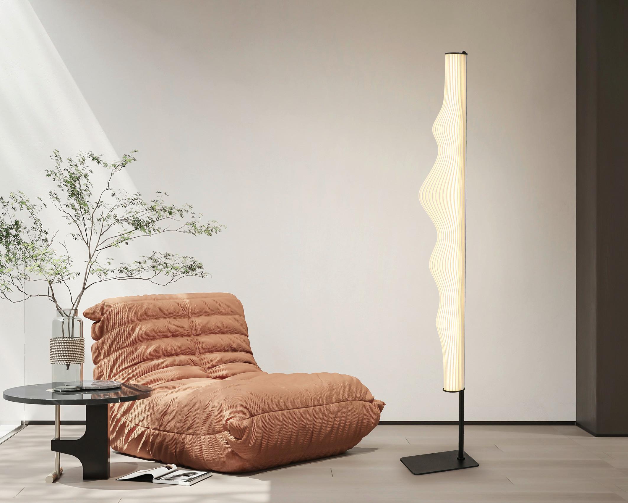 LED-GOLVLAMPA LASERI - vit/svart, Klassisk, metall/plast (26/19/148cm) - Mömax