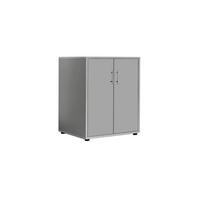AKTENSCHRANK OFFICE EDITION - Hellgrau, LIFESTYLE, Holzwerkstoff (54/74/50cm) - MID.YOU