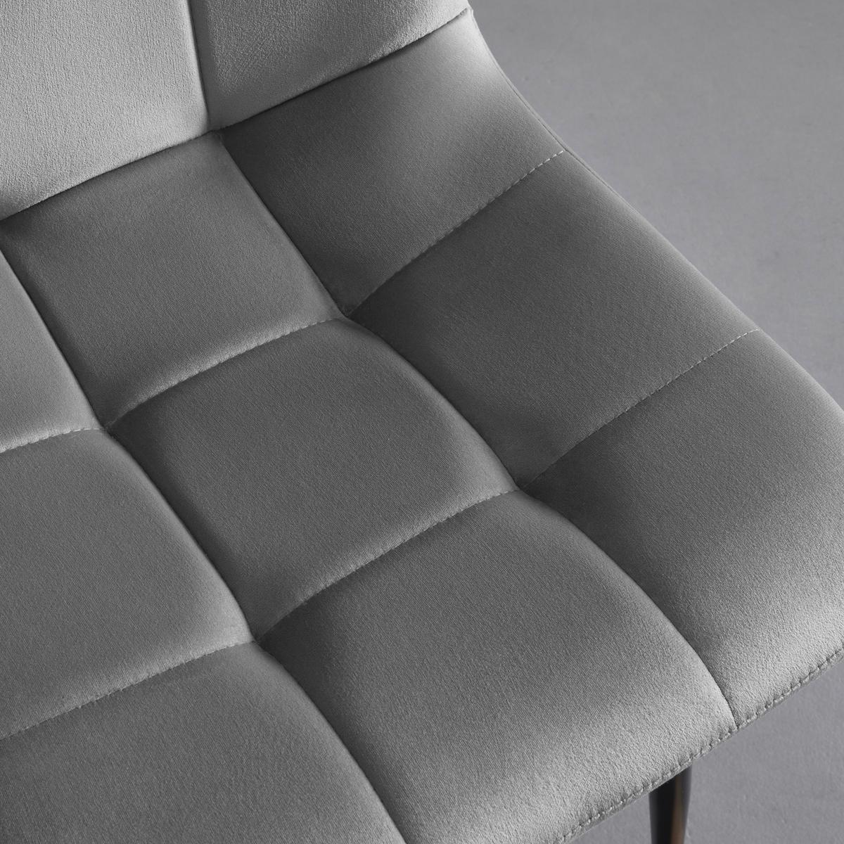 Stuhl Ria Grau Samt Gepolstert - Schwarz/Grau, MODERN, Holz/Textil (43,5/87/54cm) - Bessagi Home