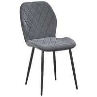 Stol Zoey - temno siva/črna, Basics, kovina/tekstil (45.5/85/59.5cm) - Based
