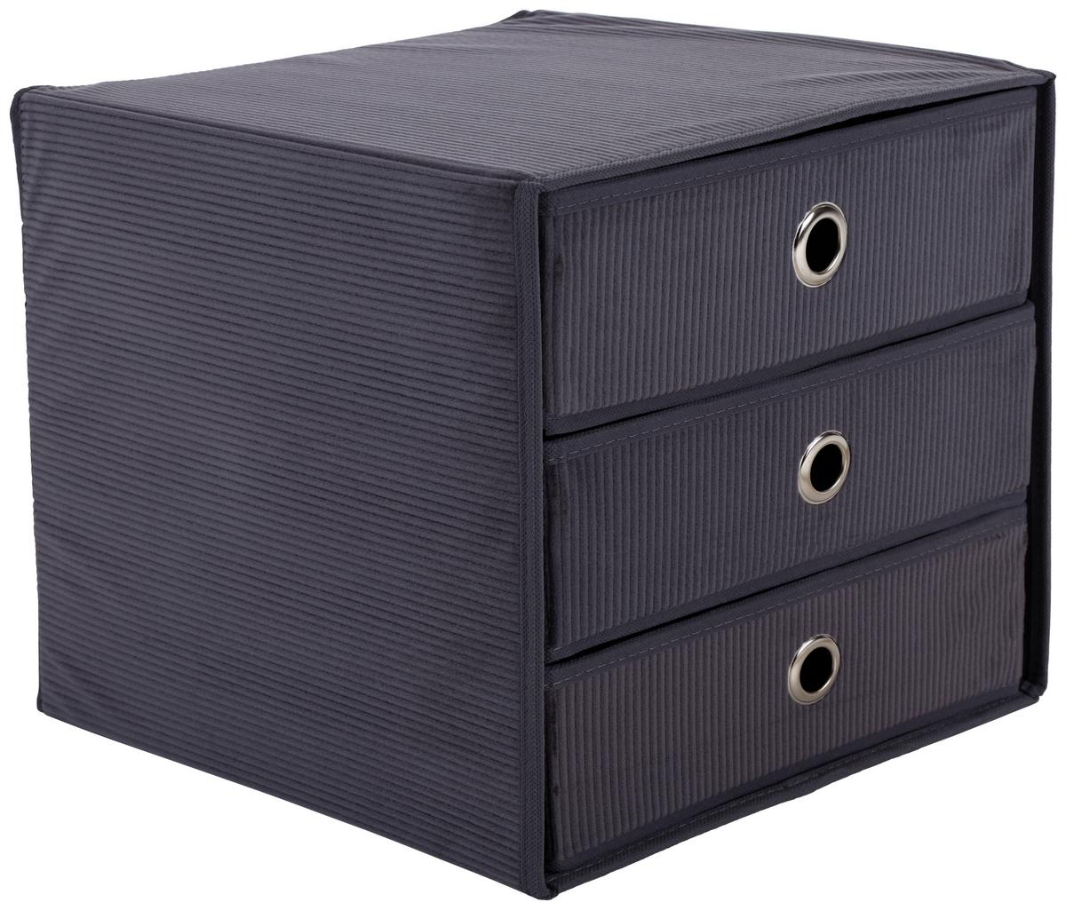 Predalnik Lisa New, Siva - siva, Moderno, karton/tekstil (32/31,5/32cm)