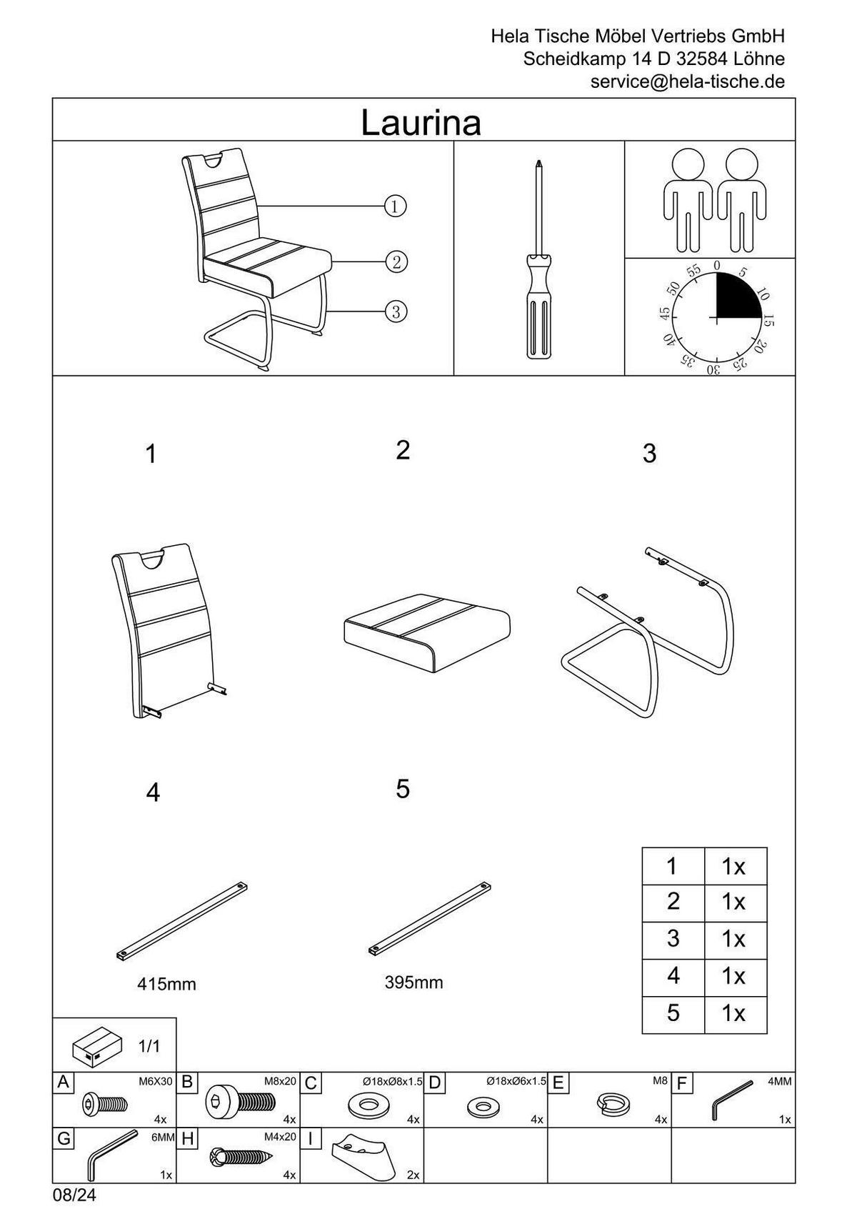 SCHWINGSTUHL-SET LAURINA I S 2ER-SET - Anthrazit/Grau, MODERN, Textil/Metall (50/97/63cm) - P & B