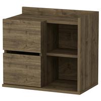 Nachttisch Juno ca. 60x53,2x35cm Walnussfarben - Walnussfarben, Design, Holzwerkstoff (60/53,2/35cm) - MID.YOU