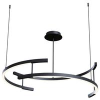 LAMPE À PENDENTIF LINE - Schwarz, Basics, Metall (83/25,9/83cm) - MAYTONI