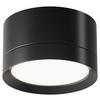 Strahler Hoop Schwarz max. 15 Watt - Schwarz, Basics, Kunststoff/Metall (8,5/5/8,5cm) - MAYTONI