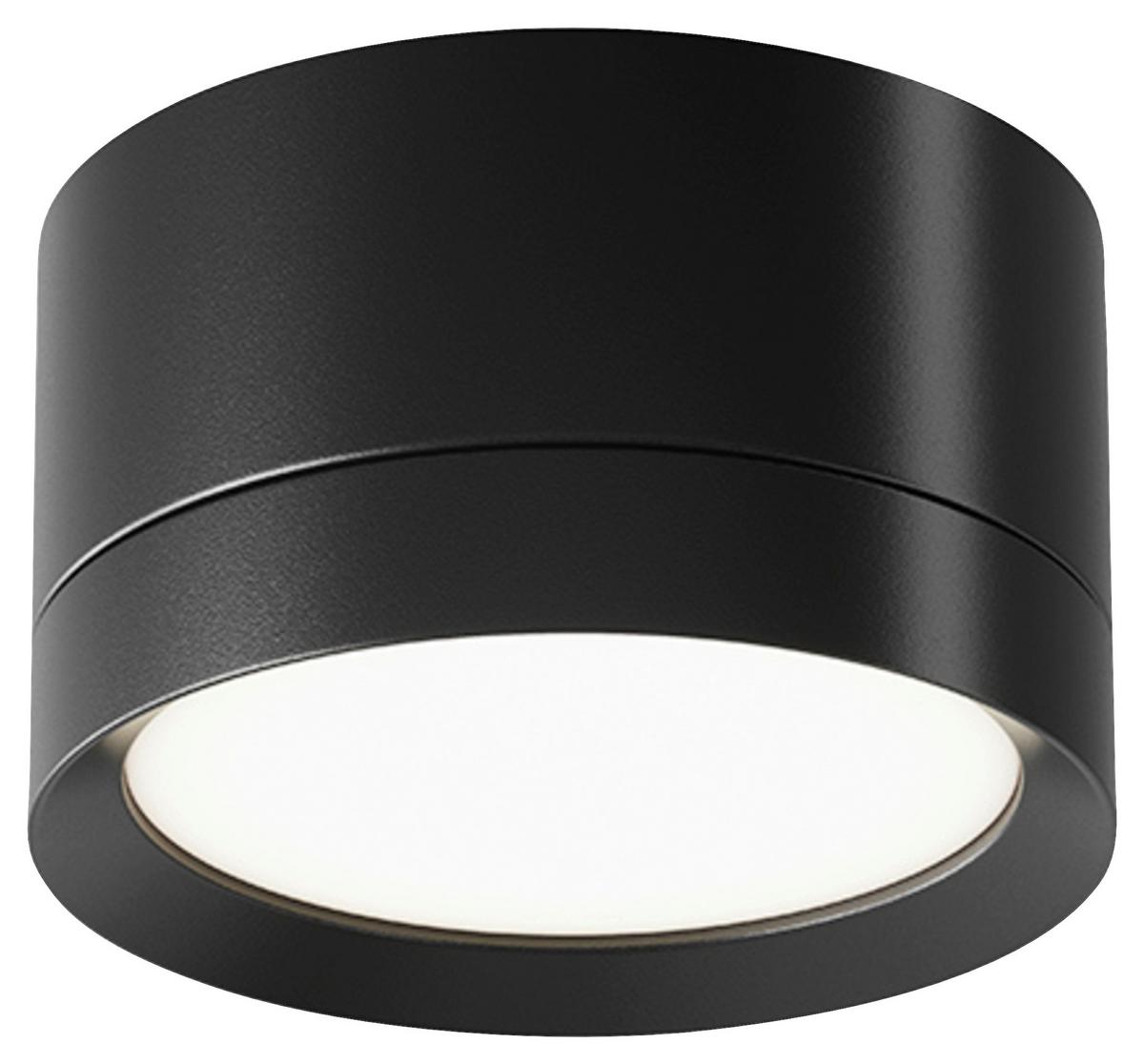 Strahler Hoop Schwarz max. 15 Watt - Schwarz, Basics, Kunststoff/Metall (8,5/5/8,5cm) - MAYTONI