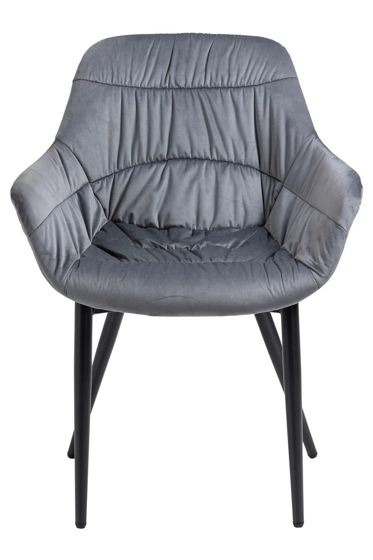 Naslanjač Samt, Siva - siva/črna, Moderno, kovina/tekstil (63/81,5/61cm) - Livetastic