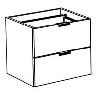Fiókos Szekrénybetét Pluteo - szürke, Modern, faalapú anyag (40/36/34cm)