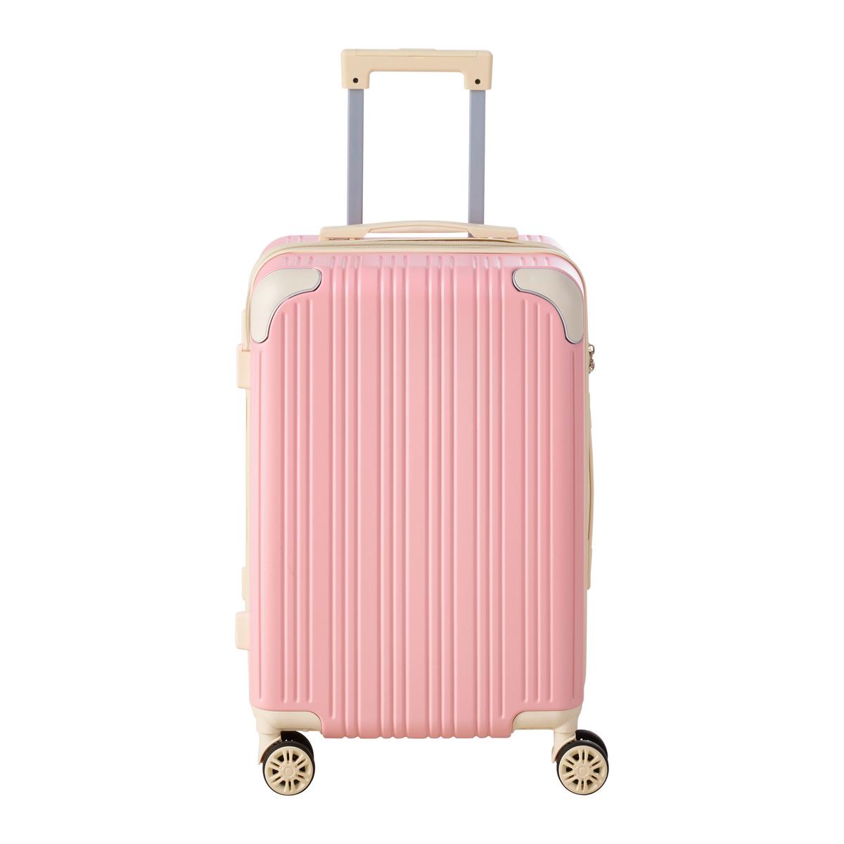 Reisekofferset Madeira Rosa, 3-teilig - Pink, KONVENTIONELL, Kunststoff/Textil - Mömax