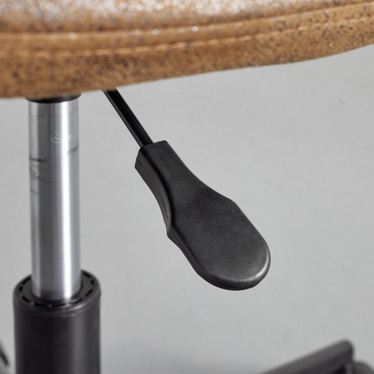 Drehstuhl Clelie Braun Mikrofaser - Schwarz/Braun, MODERN, Holz/Kunststoff (45/79-89/57cm) - Bessagi Home