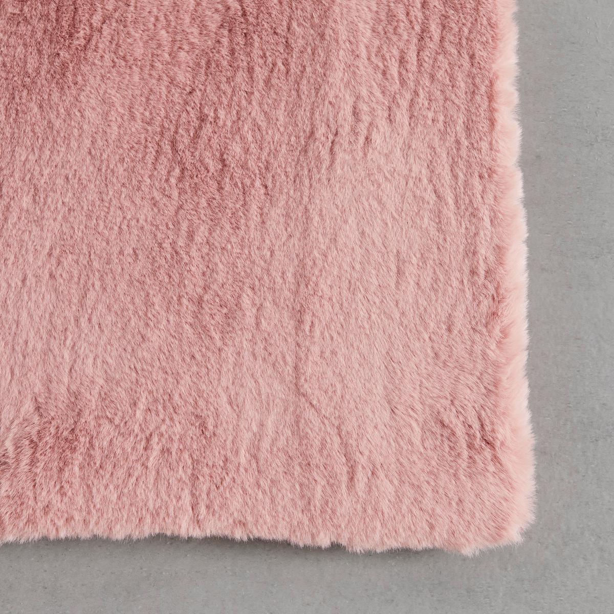 Kunstfell Caroline 4 Mauve ca. 200x290cm - Mauve, MODERN, Textil (200/290cm) - Mömax