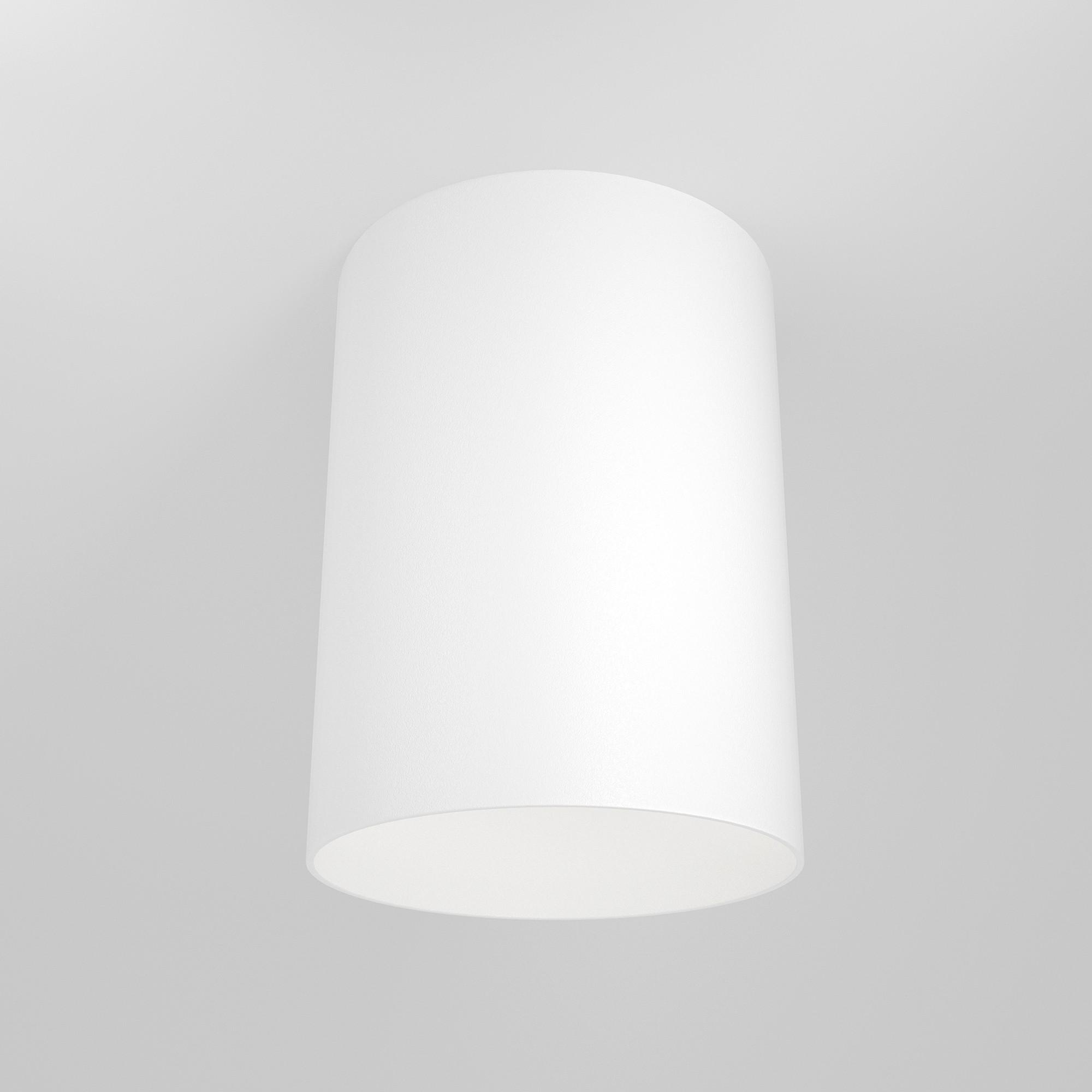 Strahler Slim Weiß max. 50 Watt - Weiß, Trend, Metall (8,5/11,5cm) - MAYTONI