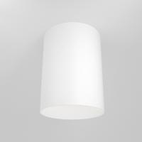 Strahler Slim Weiß max. 50 Watt - Weiß, Trend, Metall (8,5/11,5cm) - MAYTONI