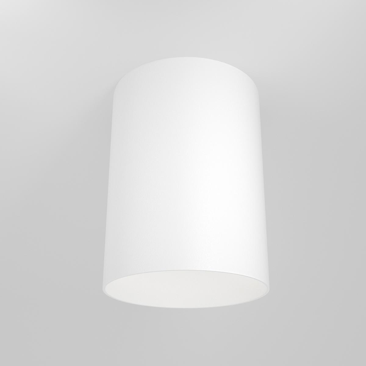 Strahler Slim Weiß max. 50 Watt - Weiß, Trend, Metall (8,5/11,5cm) - MAYTONI