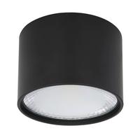 LAMPA SUFITOWA LED 12007B SERENA - czarny, Design, metal/szkło (11,3/8cm) - Globo