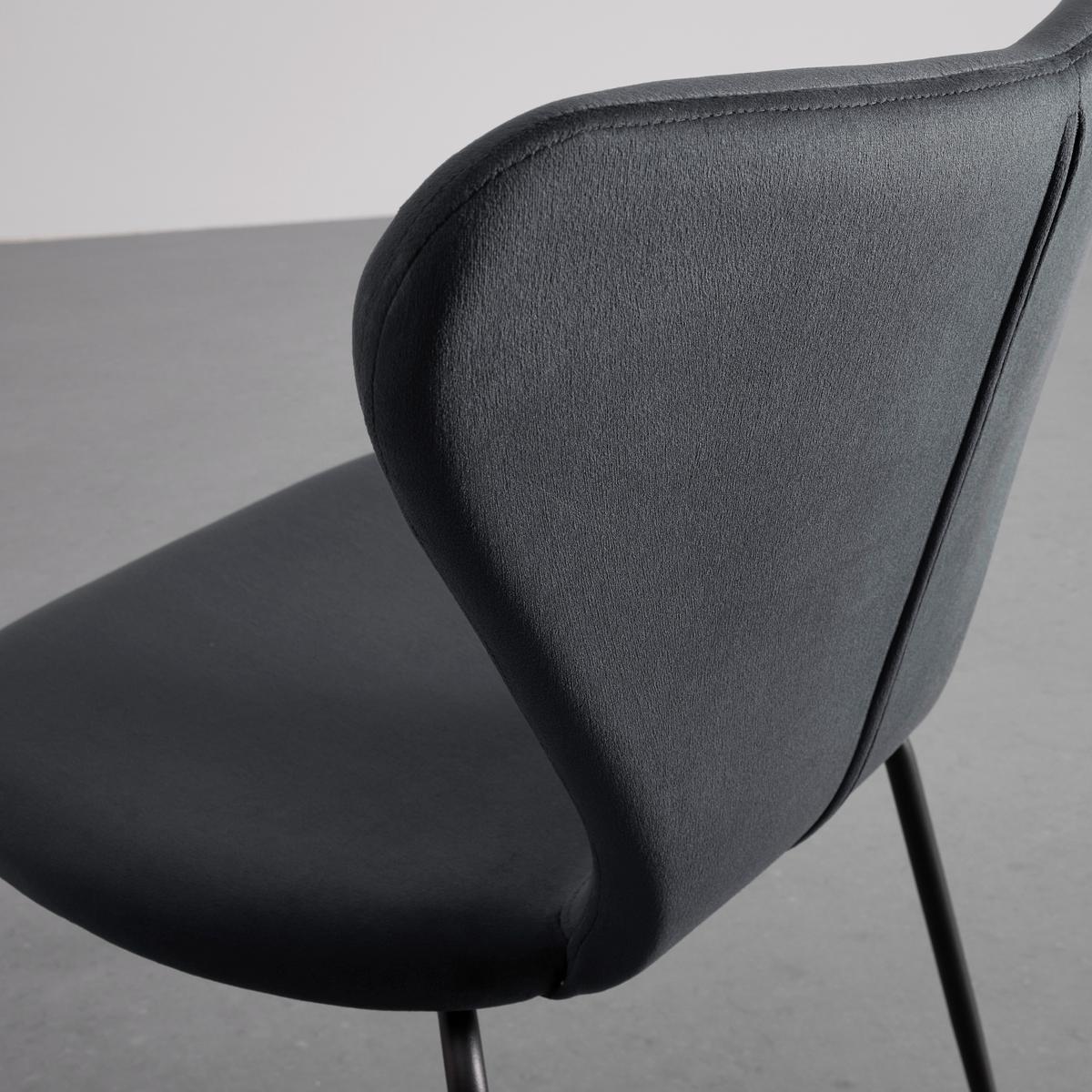 Stuhl Alicia Dunkelgrau Samt Gepolstert - Dunkelgrau/Schwarz, MODERN, Holz/Textil (53/82,5/53cm) - Bessagi Home