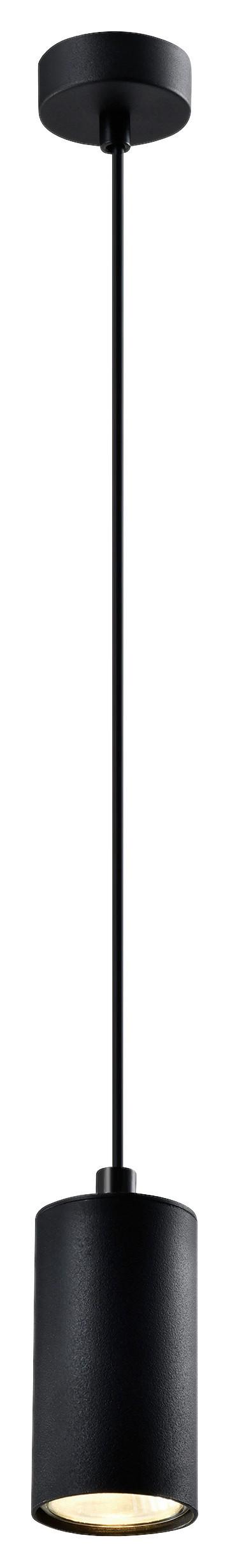 Svjetiljka Viseća 31-78537 - crna, Design, metal (7/7/90cm)