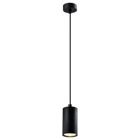 Svjetiljka Viseća 31-78537 - crna, Design, metal (7/7/90cm)
