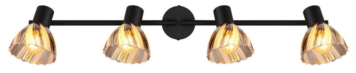 STRAHLER 54315S-4 ZACHERY - Schwarz/Grau, Konventionell, Glas/Metall (70/13/19cm) - Globo