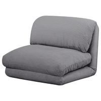 FOTEL Z FUNKCJĄ SPANIA ELYSIA - szary, Design, tkanina (82/58/78cm) - Livetastic