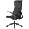 SNURRSTOL ROXY - svart, Design, metall/trä (63/106-114/68cm) - Mömax