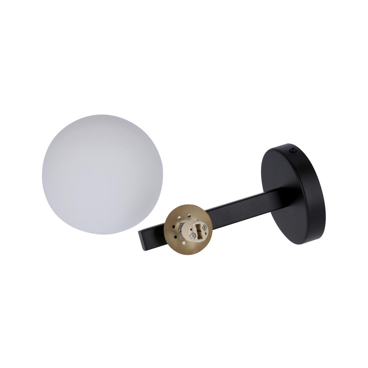 Svjetiljka Zidna 21-01221 Kama - bijela/zlatne boje, Konvencionalno, metal (20/12/19cm)