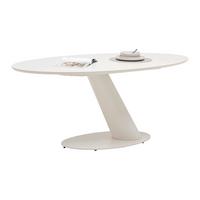 Esstisch Steven Beige matt - Beige, Design, Holzwerkstoff/Metall (180/95/76cm) - Mömax