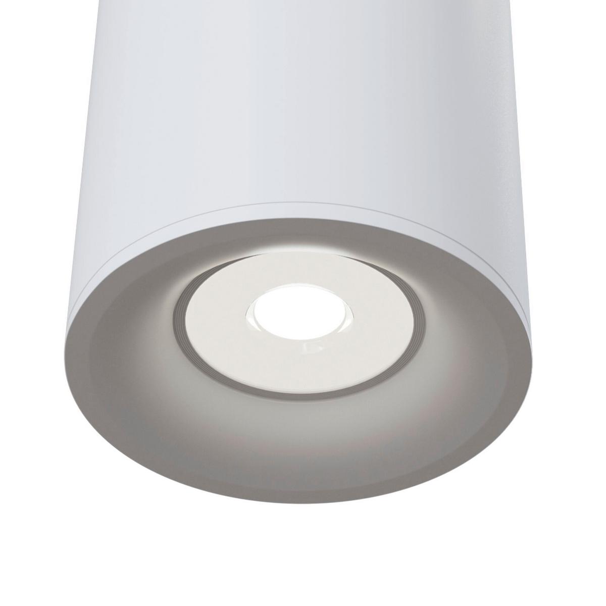 STRAHLER SLIM - Weiss, Trend, Metall (8,5/11,5cm) - MAYTONI