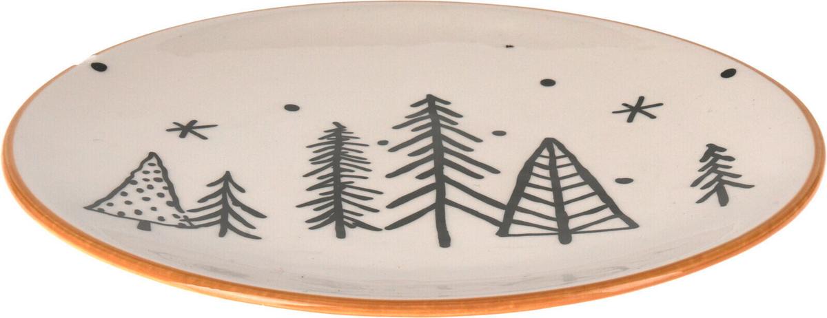 Lapostányér Xmas Morning - kerámia (24,2/2cm)