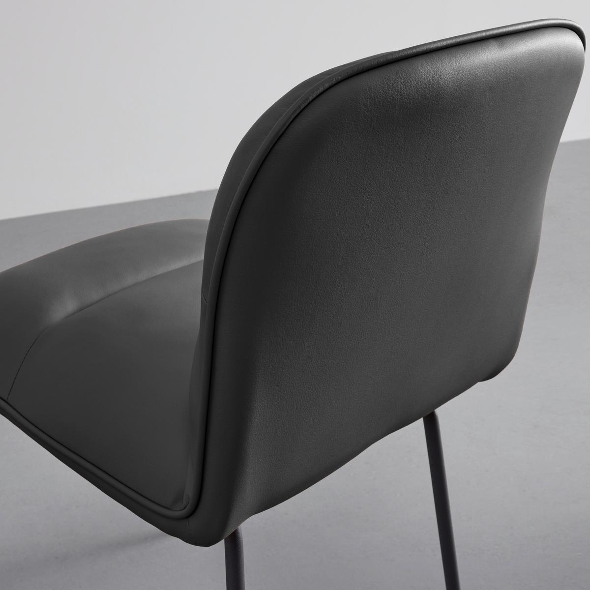 KRZESŁO ELLIS - czarny/szary, Modern, metal/drewno (43/80/50cm) - Bessagi Home