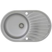 Spüle Edelstahl B: ca. 77 cm - Edelstahlfarben, Trend, Metall (77/20/48cm) - Respekta