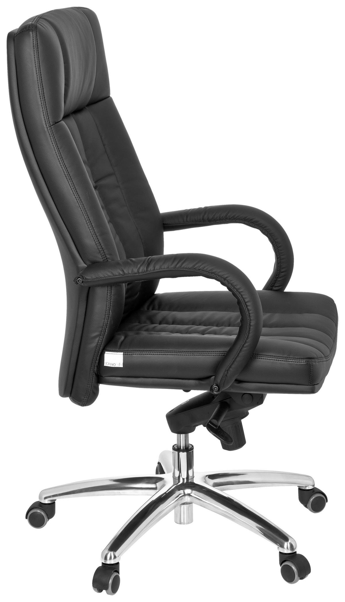 Pisarniški Stol Xxl G 300, Črna - srebrne barve/črna, Basics, kovina/umetna masa (62/129/50cm) - MID.YOU
