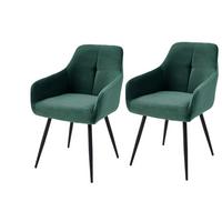 ARMLEHNSTUHL-SET VERONA II S 2ER-SET - Schwarz/Grün, MODERN, Textil/Metall (53/85/62cm) - P & B