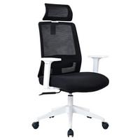 Drehstuhl Martha Schwarz/Weiß - Weiss/Schwarz, Modern, Kunststoff/Textil (63/115-125/63cm) - Mömax