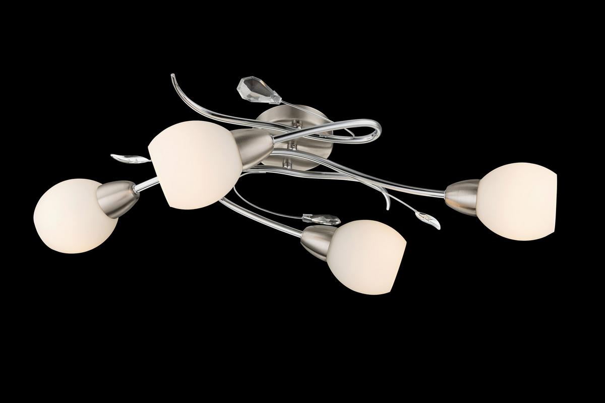 Deckenleuchte 60209-4 in Nickelfarben max. 40 Watt - Basics, Glas/Kunststoff (70/25/21cm) - Globo