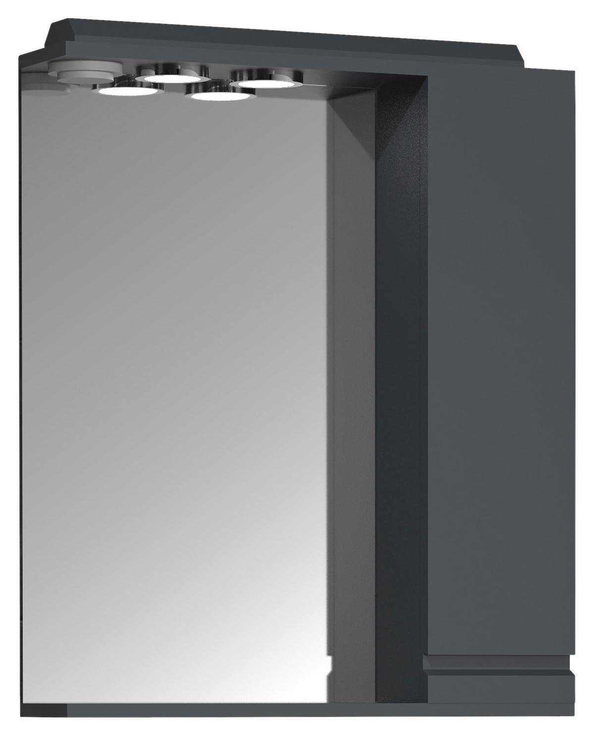 Omara Z Ogledalom Silora, Antracit - antracit, Moderno, steklo/leseni material (60/71/14cm) - MID.YOU