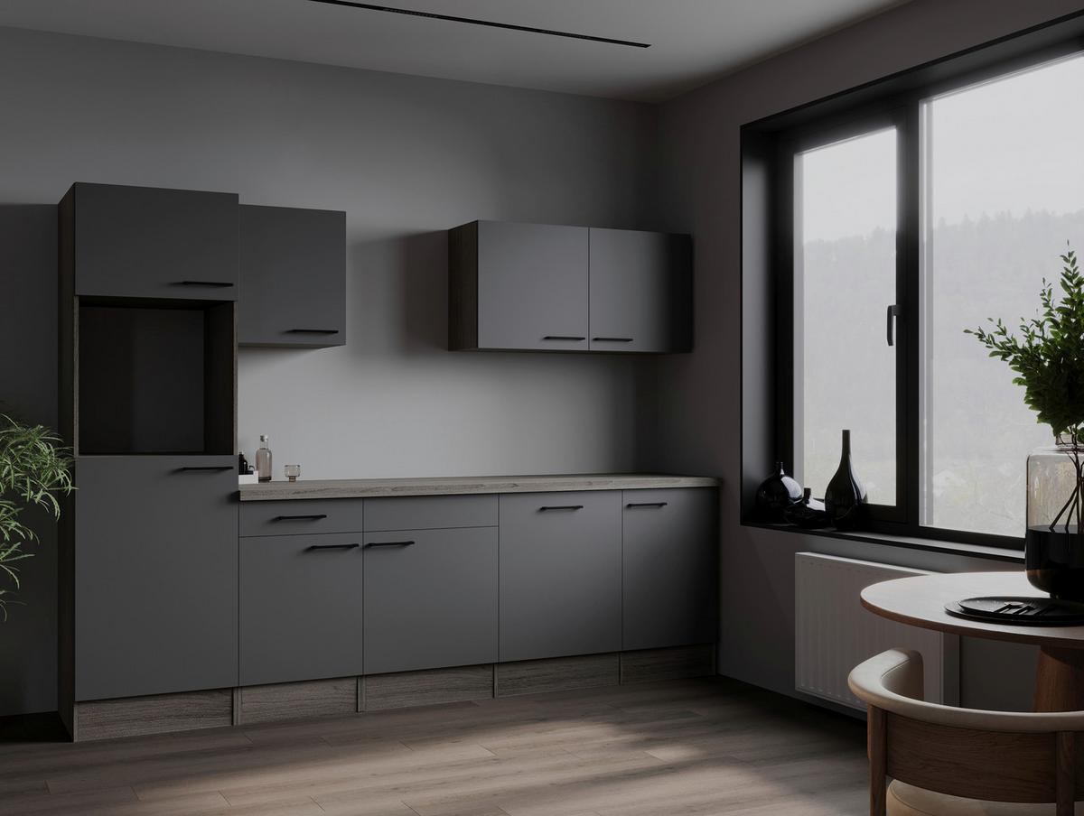 Kuhinjski Blok Brez Aparatov Oliver, 280cm - črna/siva, Design, kovina/leseni material (280cm) - Respekta