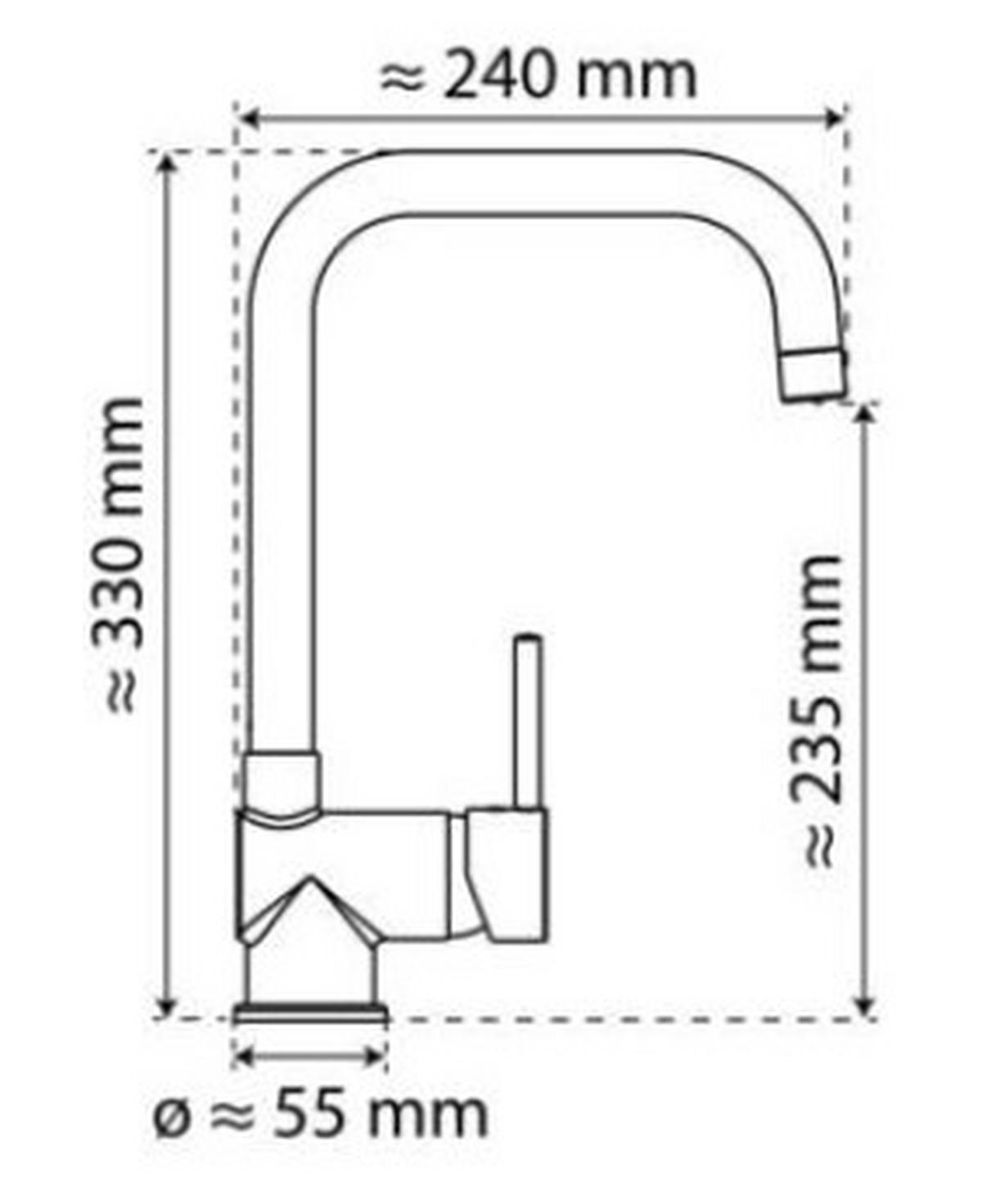 Küchenarmatur Sistant Stockholm Chromfarben - Chromfarben, Basics, Metall (5,4/33/23,1cm) - Sistant