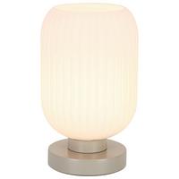 Tischleuchte Weiß Max. 25 Watt - Sandfarben/Weiss, Modern, Glas/Kunststoff (14/24cm) - Mömax