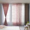 GARDINLÄNGD LEO -AKT- -EXT- - rosa, textil (135/255cm) - Premium Living