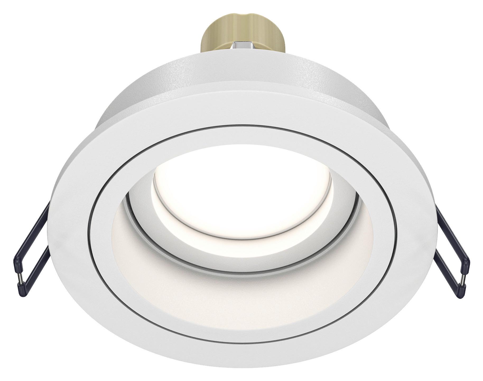 Led-einbauspot Atom - Weiss, Trend, Metall (9,2/4cm) - MAYTONI
