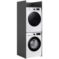 Waschmaschinenschrank Free Anthrazit - Anthrazit/Weiß, Basics, Holzwerkstoff/Kunststoff (66/195/60cm) - MID.YOU