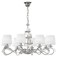 Luster Denis - boje kroma, Konvencionalno, metal/plastika (80/80/120cm)