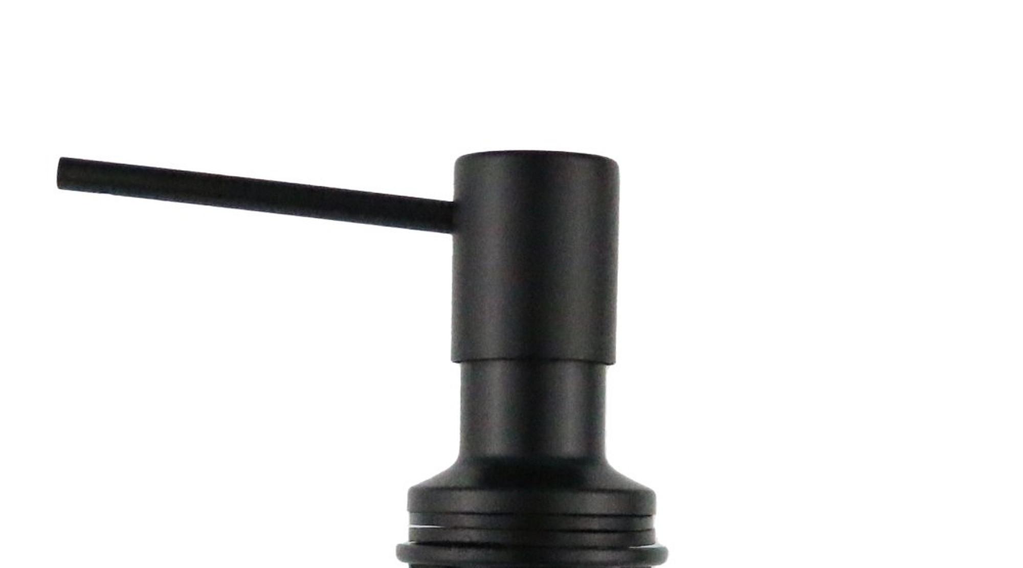 Spülmittelspender 103665 Schwarz - Schwarz, MODERN, Metall (9,4cm) - HKT