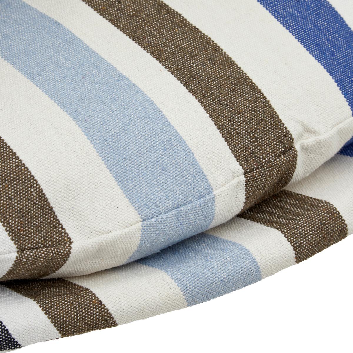 Viseća Fotelja Funny - višebojno, Moderno, metal/tekstil (80/130/80cm) - Bessagi Garden