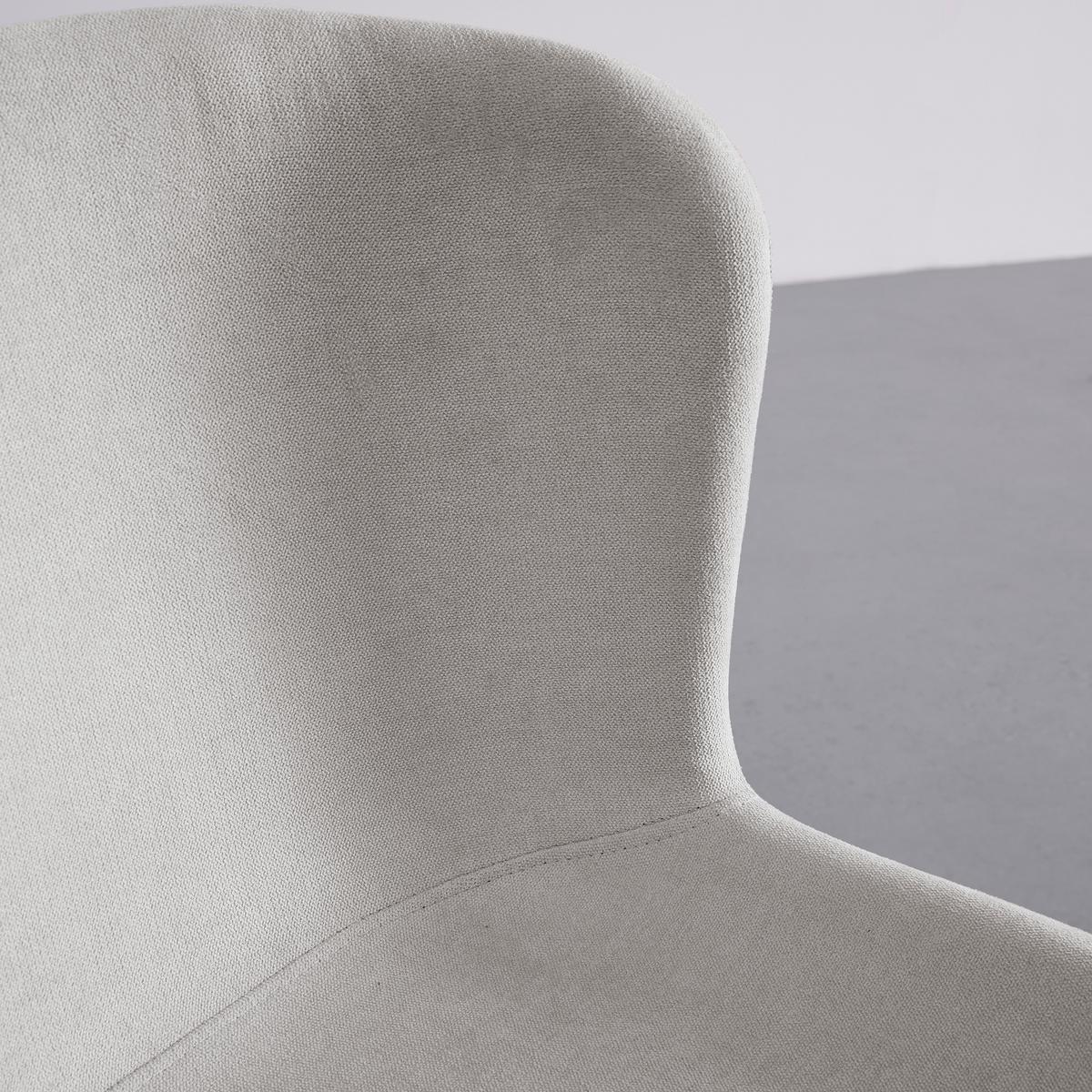 Stuhl Noemie Beige Webstoff Gepolstert - Beige/Schwarz, MODERN, Holz/Textil (46/79/56cm) - Bessagi Home
