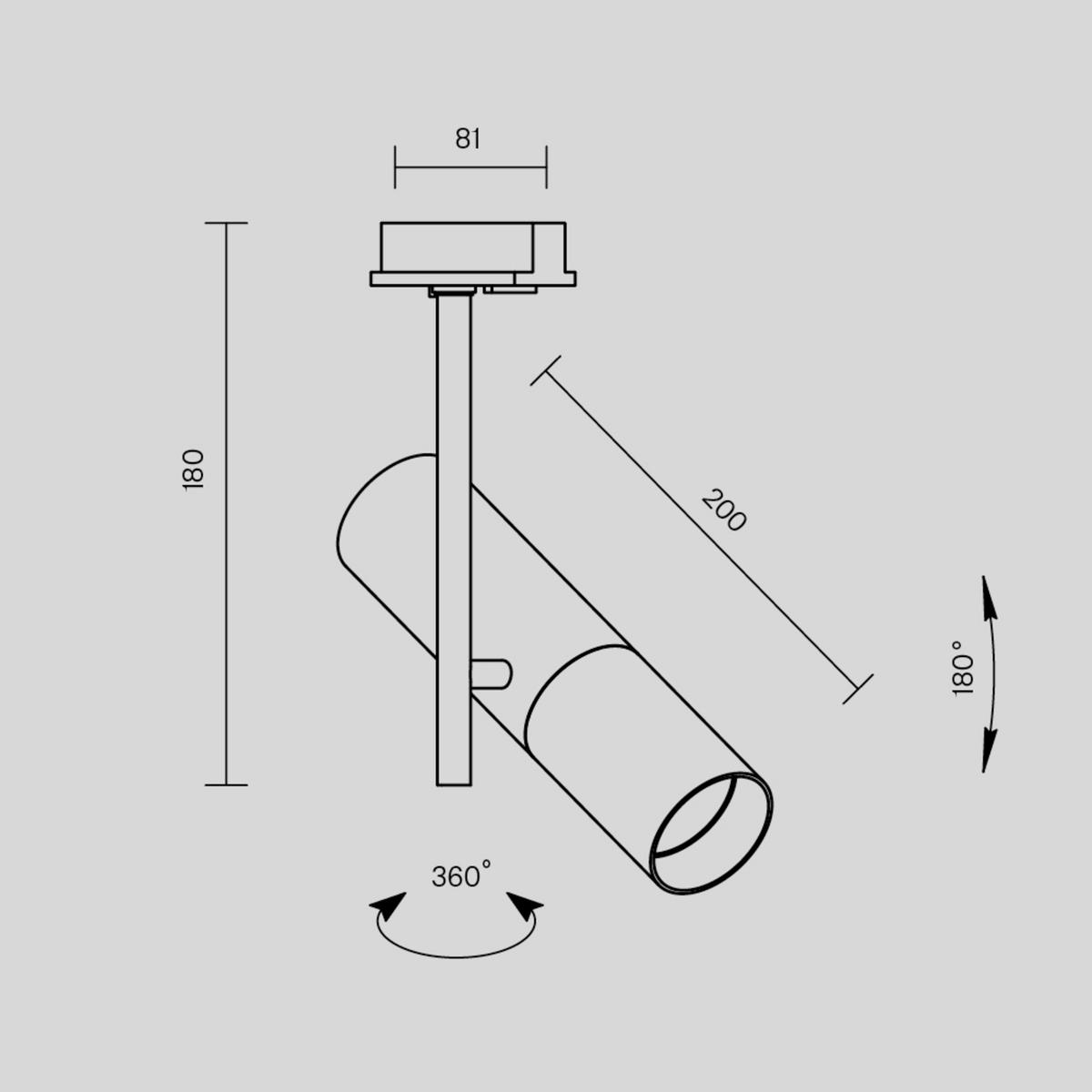 Schienensystem-Strahler Elti Weiß max. 50 Watt - Weiß, Basics, Metall (8,1/28/20cm) - MAYTONI