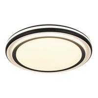 Led Mennyezeti Lámpa Huny - fekete/fehér, Modern, műanyag/fém (65/9cm) - Mömax